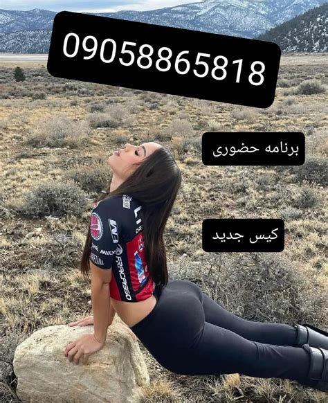 سکس با کیر کلفت|سکس سه نفره با کیر کلفت و بزرگ جر میدن منو دو نفری